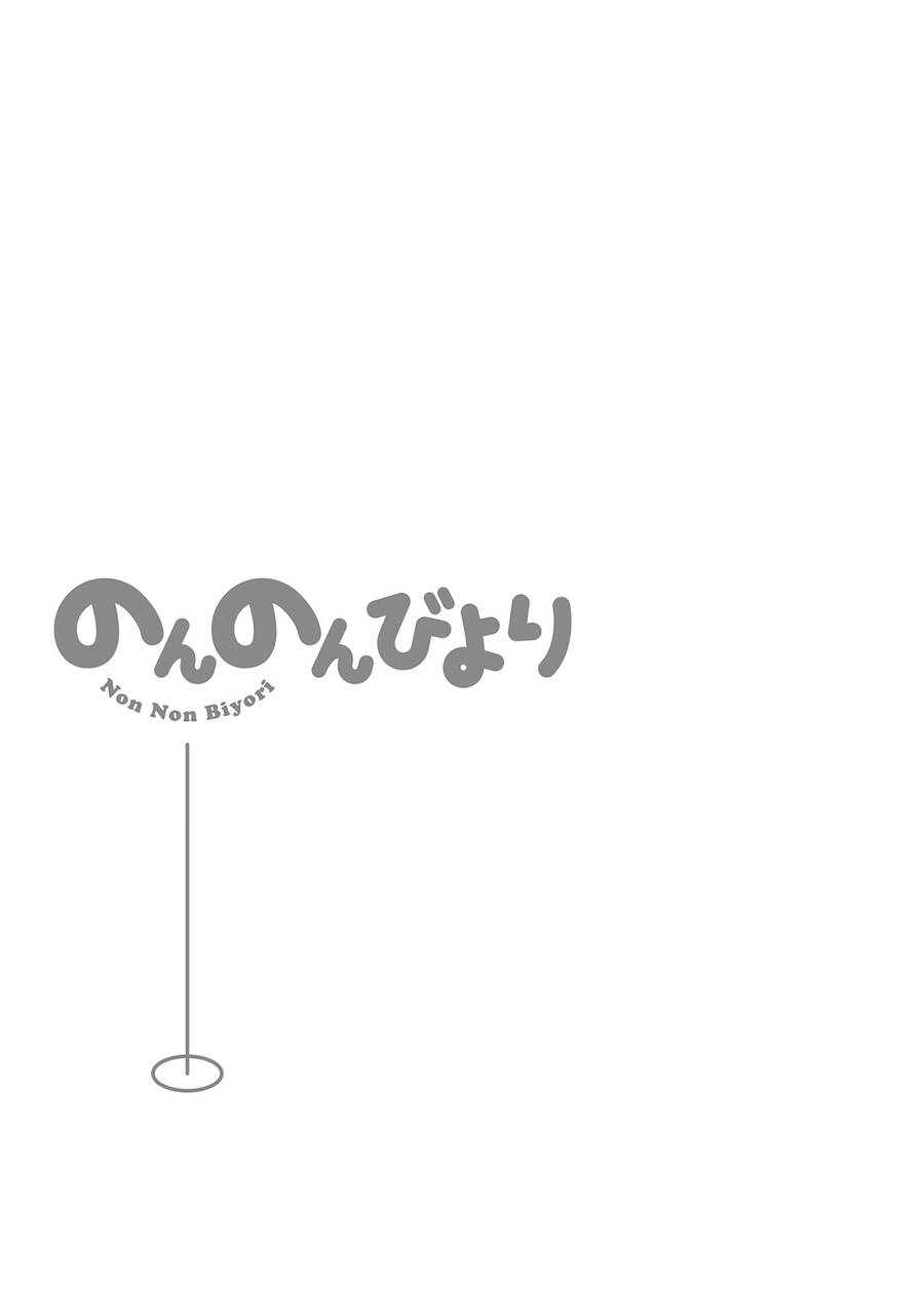 Cuộc Sống Thường Ngày Chapter 106 - 20