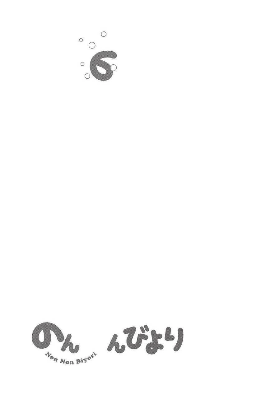 Cuộc Sống Thường Ngày Chapter 17.5 - 11