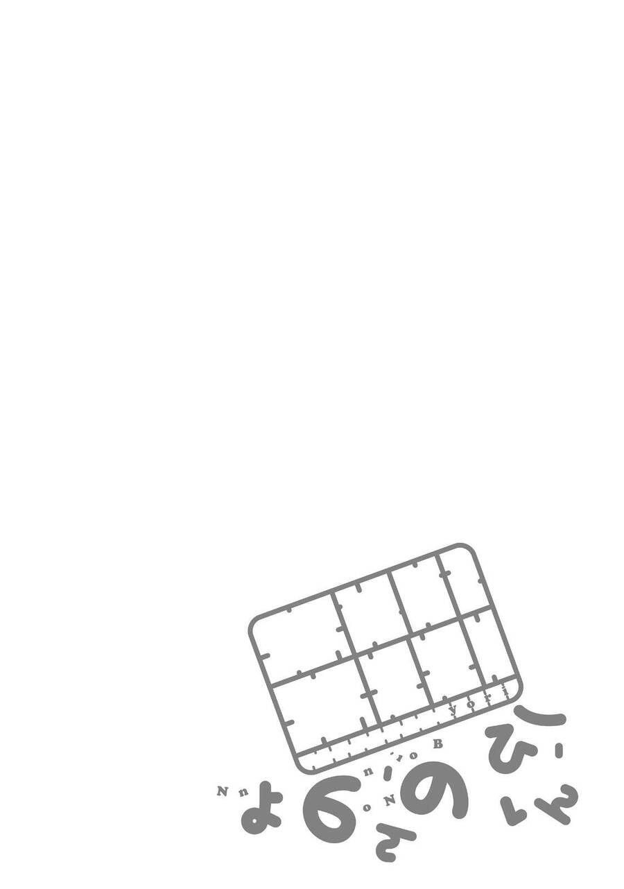 Cuộc Sống Thường Ngày Chapter 44 - 20