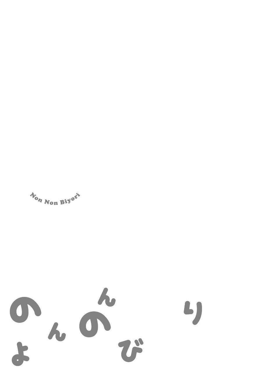 Cuộc Sống Thường Ngày Chapter 63 - 7