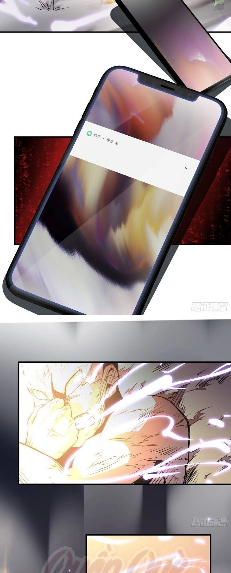 Phía Sau Sát Nhân Án Chapter 1 - 48