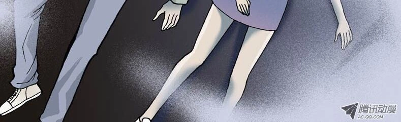 Nhân Quả Tuần Hoàn Chapter 12.4 - 2