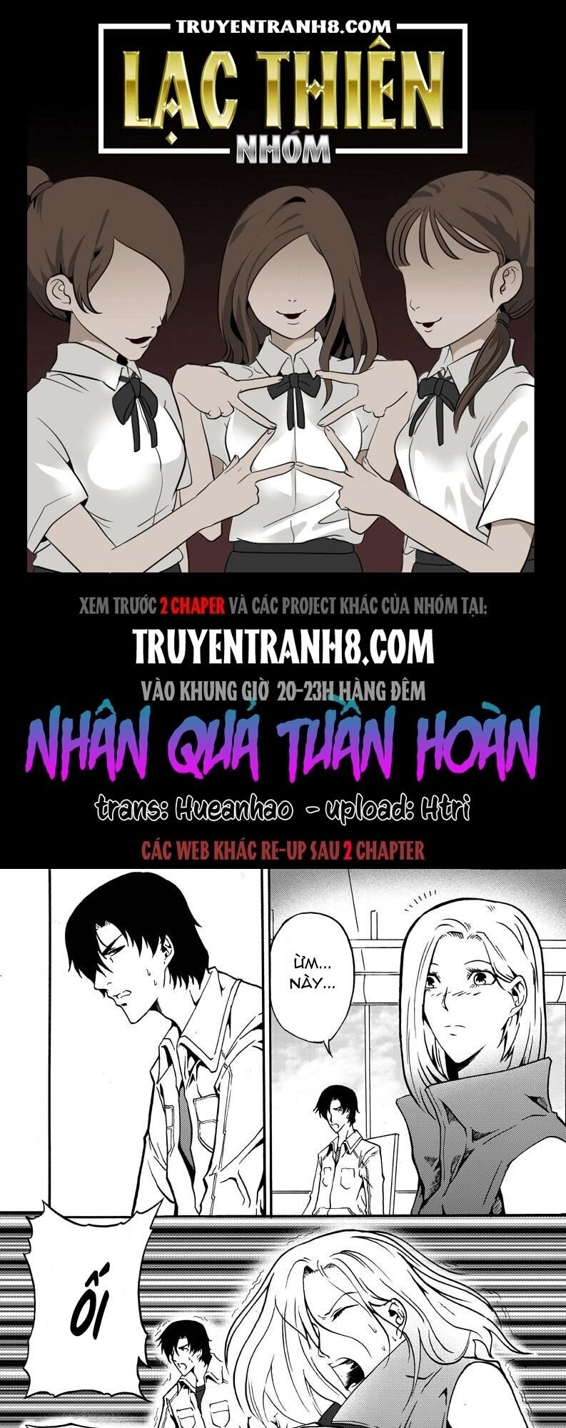 Nhân Quả Tuần Hoàn Chapter 17.5 - 1