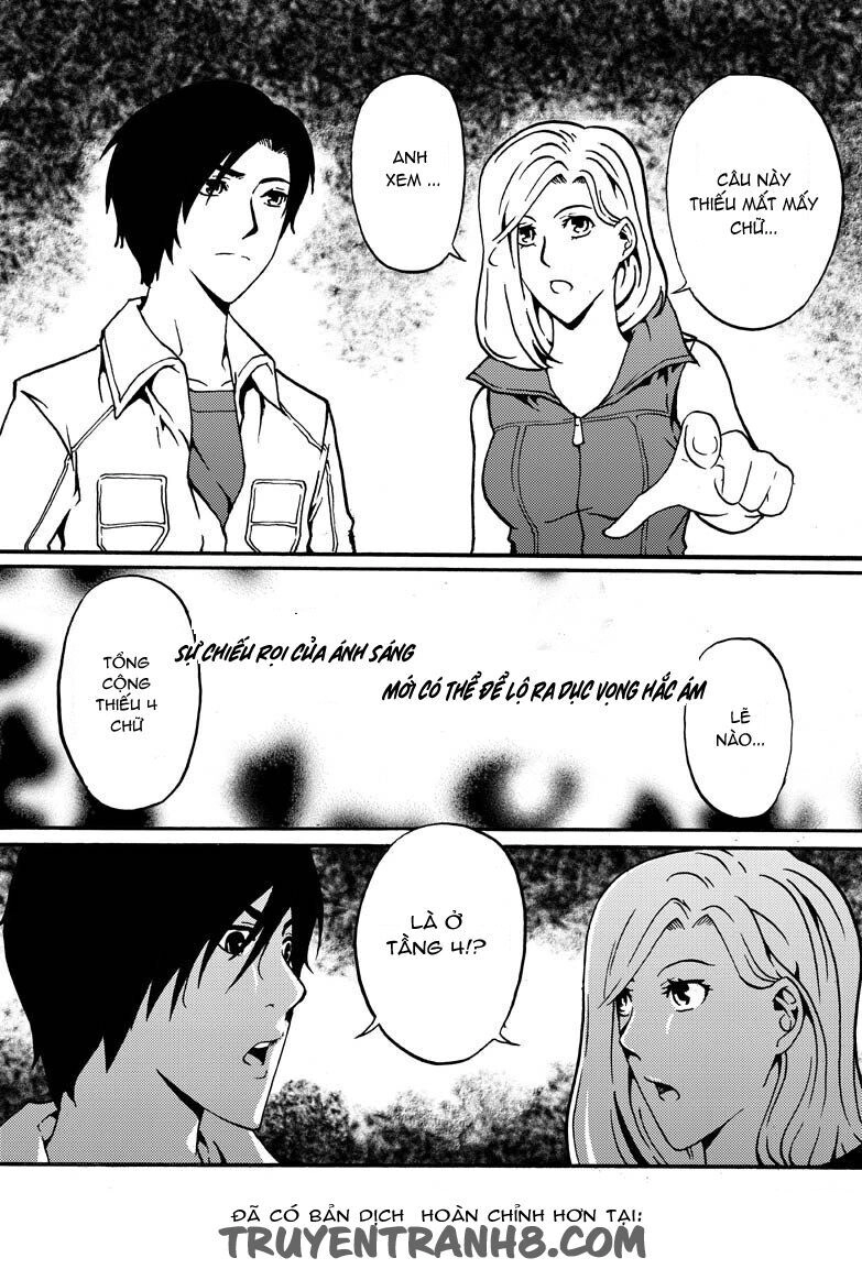 Nhân Quả Tuần Hoàn Chapter 17.5 - 19