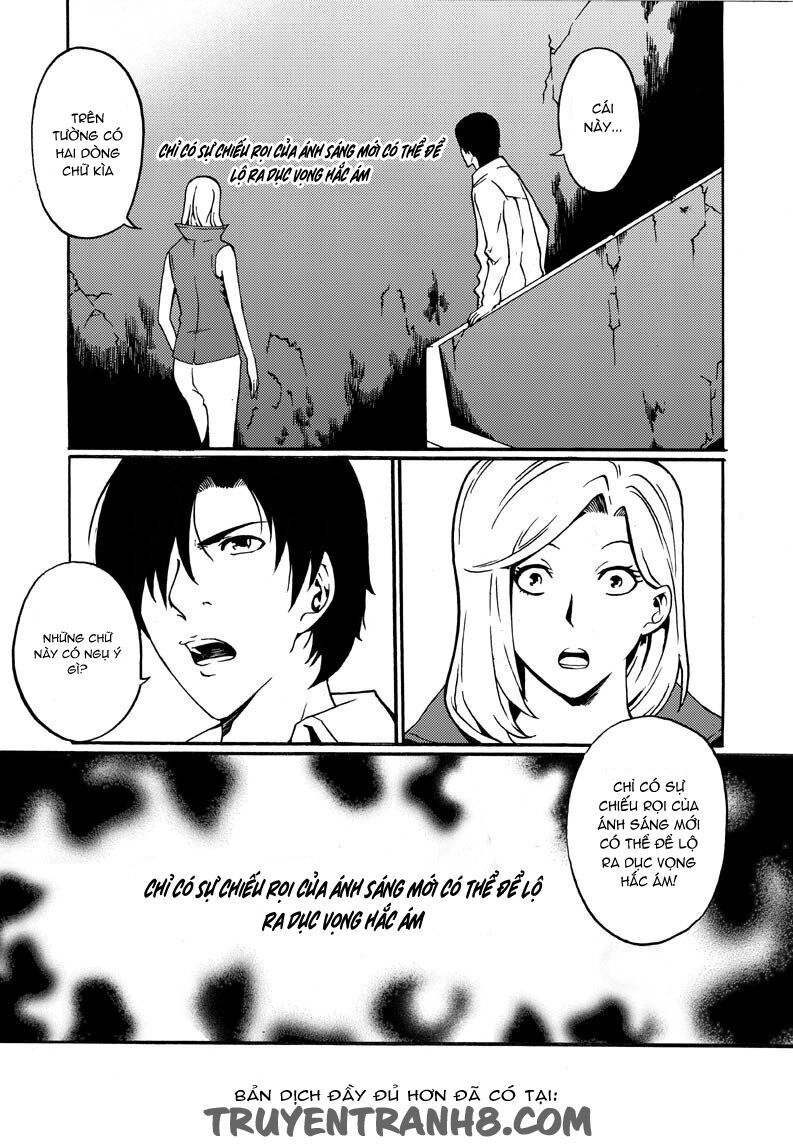 Nhân Quả Tuần Hoàn Chapter 17.6 - 7