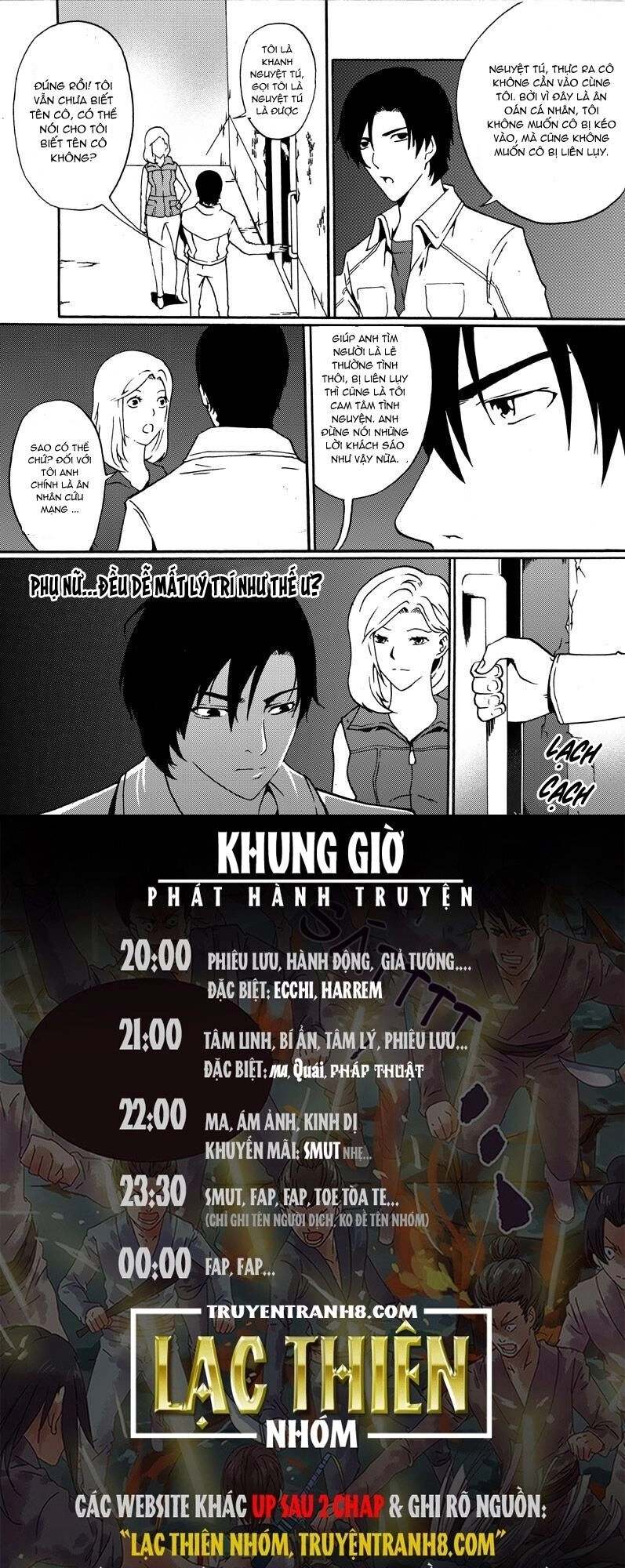 Nhân Quả Tuần Hoàn Chapter 17.6 - 10