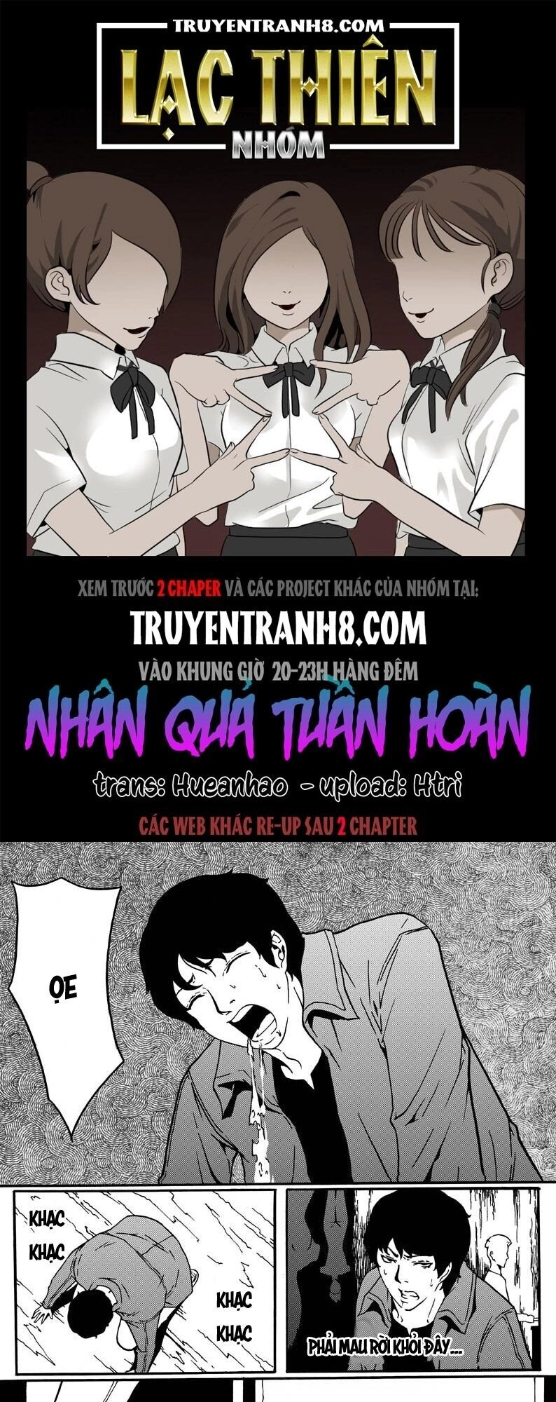Nhân Quả Tuần Hoàn Chapter 22.5 - 1