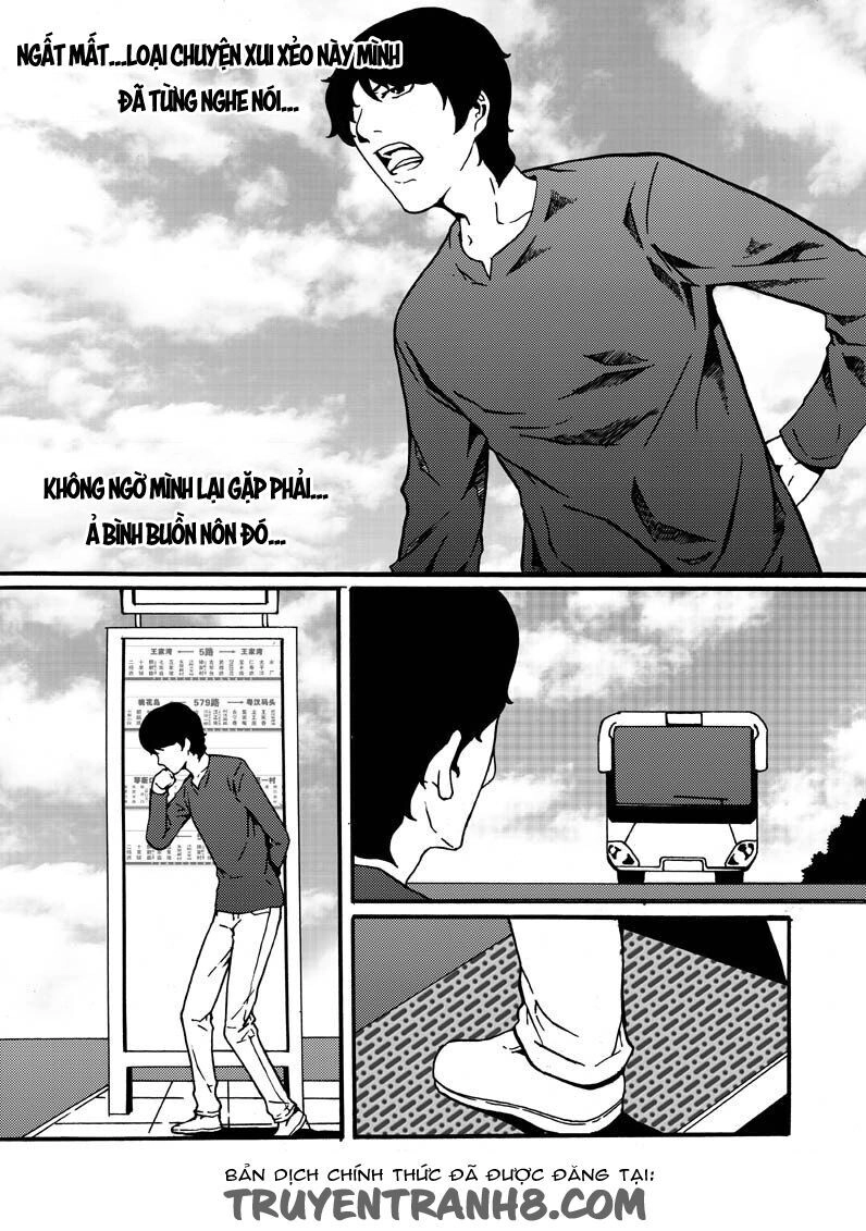 Nhân Quả Tuần Hoàn Chapter 22.5 - 5