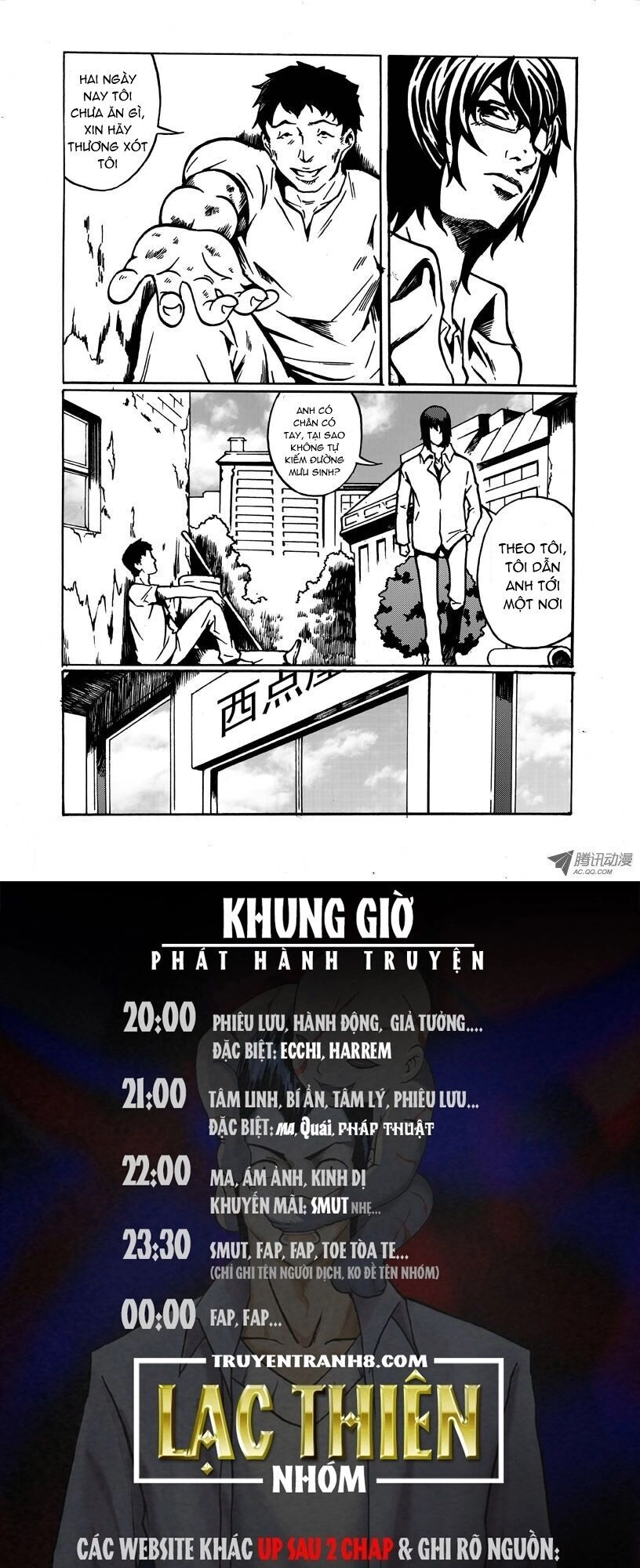 Nhân Quả Tuần Hoàn Chapter 27.4 - 12