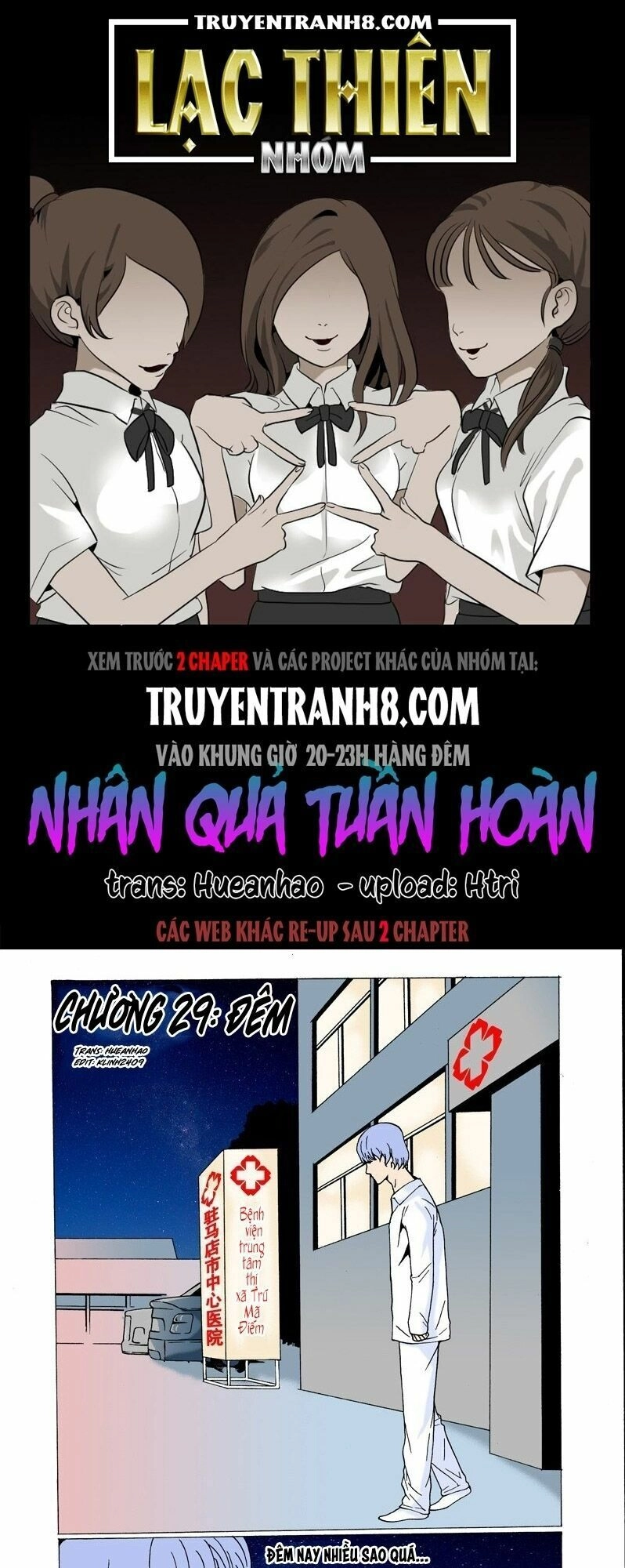 Nhân Quả Tuần Hoàn Chapter 29 - 1