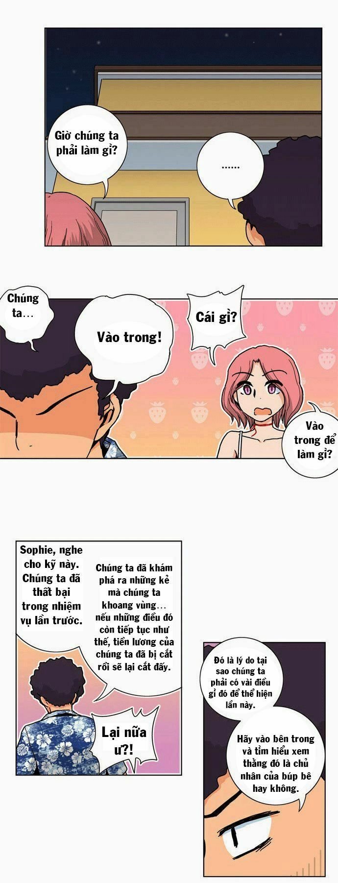 Red String Chapter 9 - 24