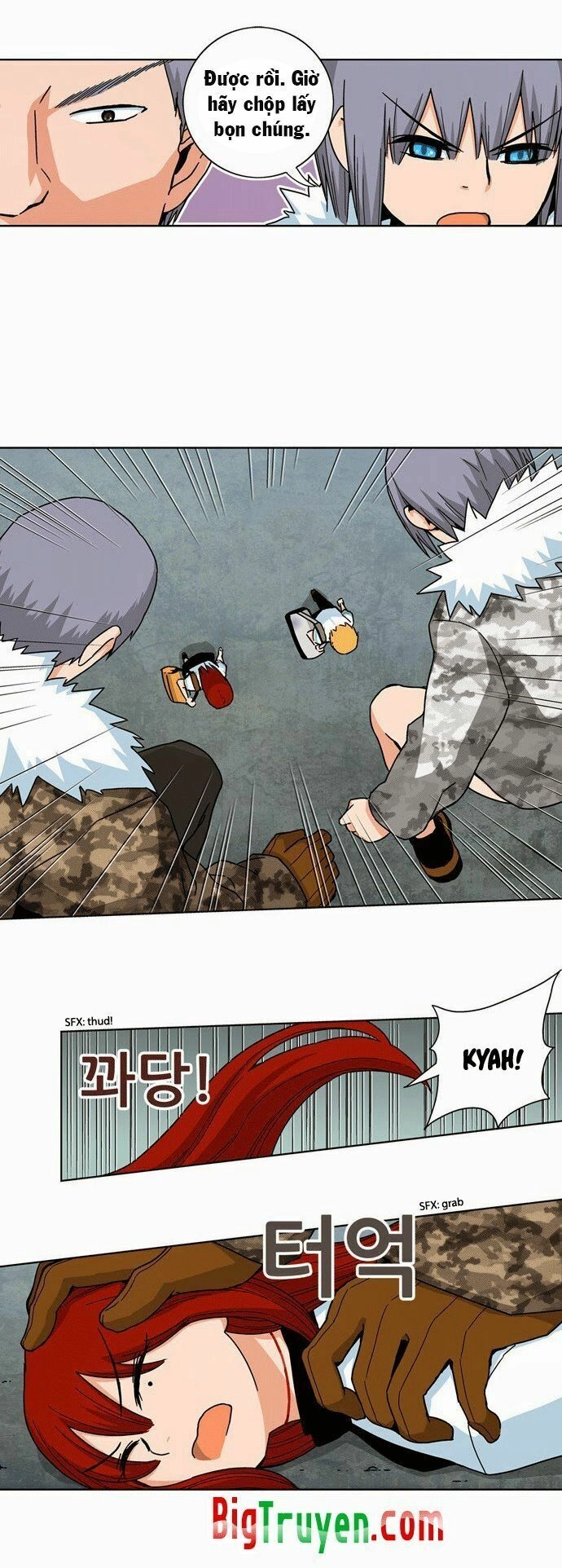 Red String Chapter 17 - 11