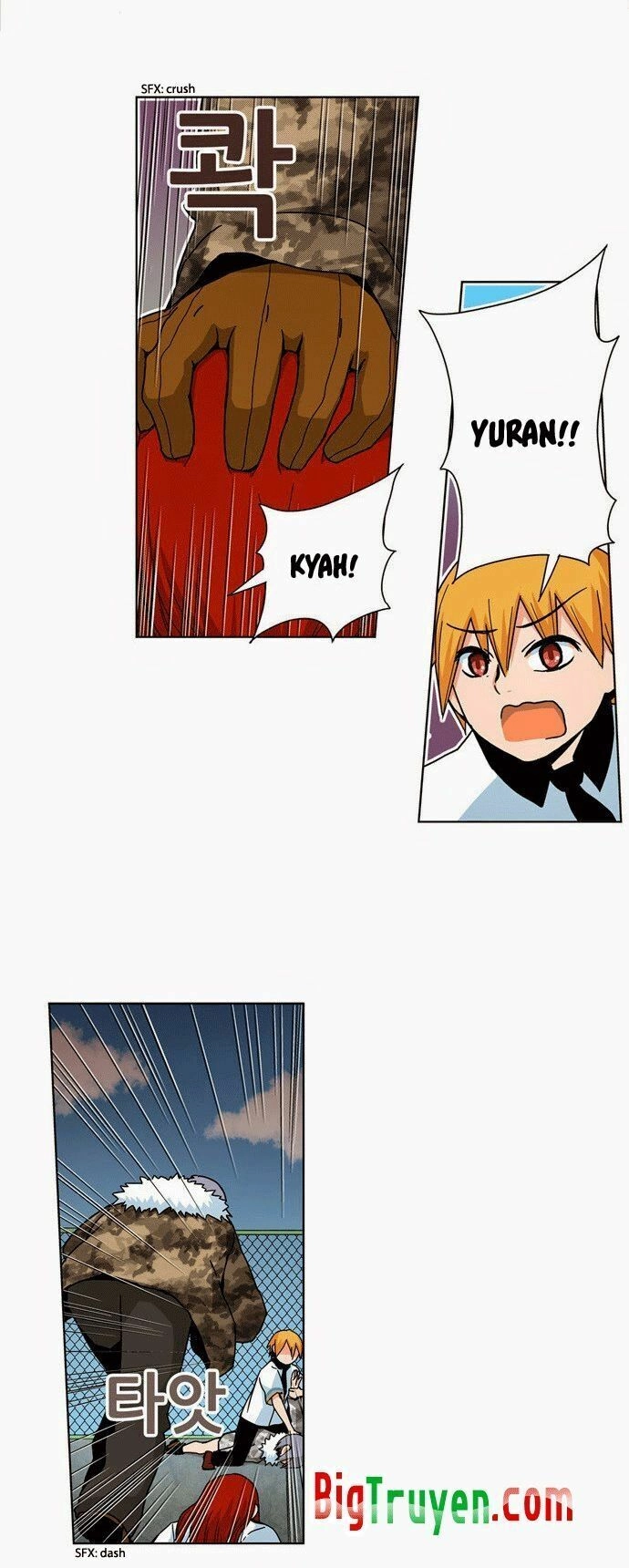 Red String Chapter 17 - 17