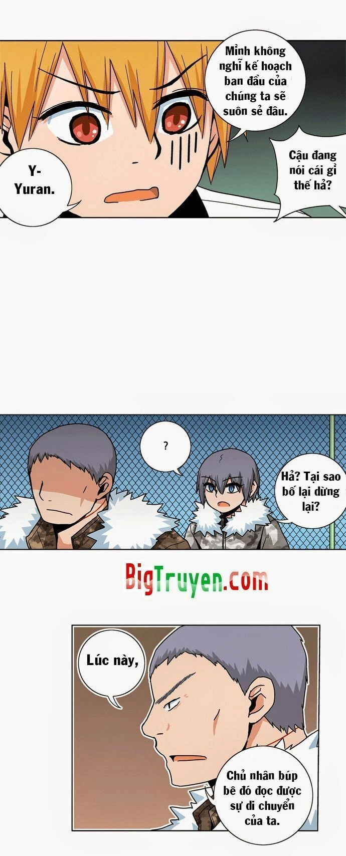 Red String Chapter 18 - 9