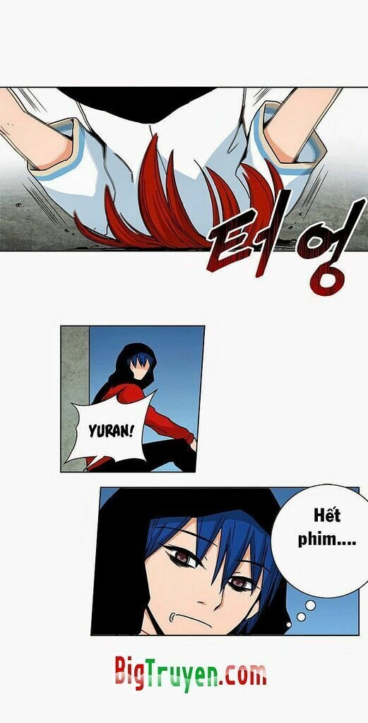 Red String Chapter 18 - 14