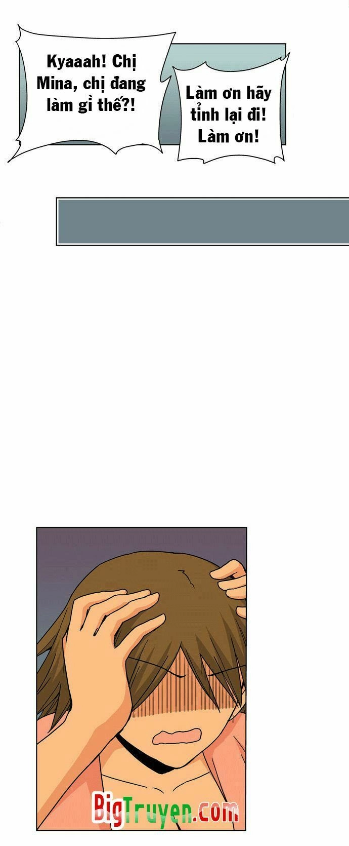 Red String Chapter 23 - 3