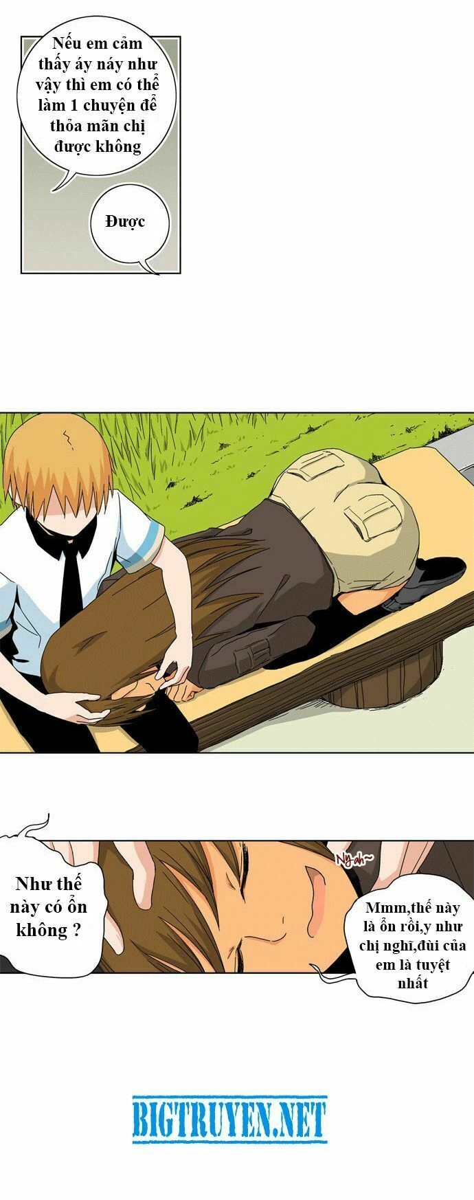 Red String Chapter 26 - 15