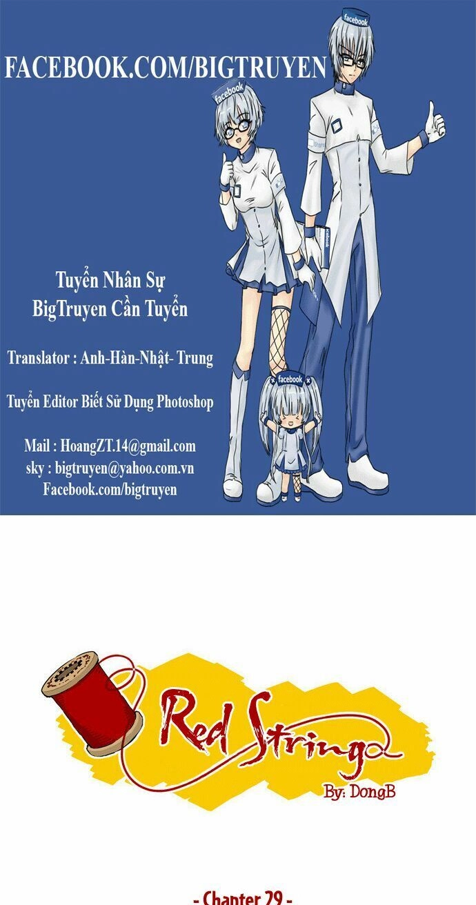 Red String Chapter 29 - 1