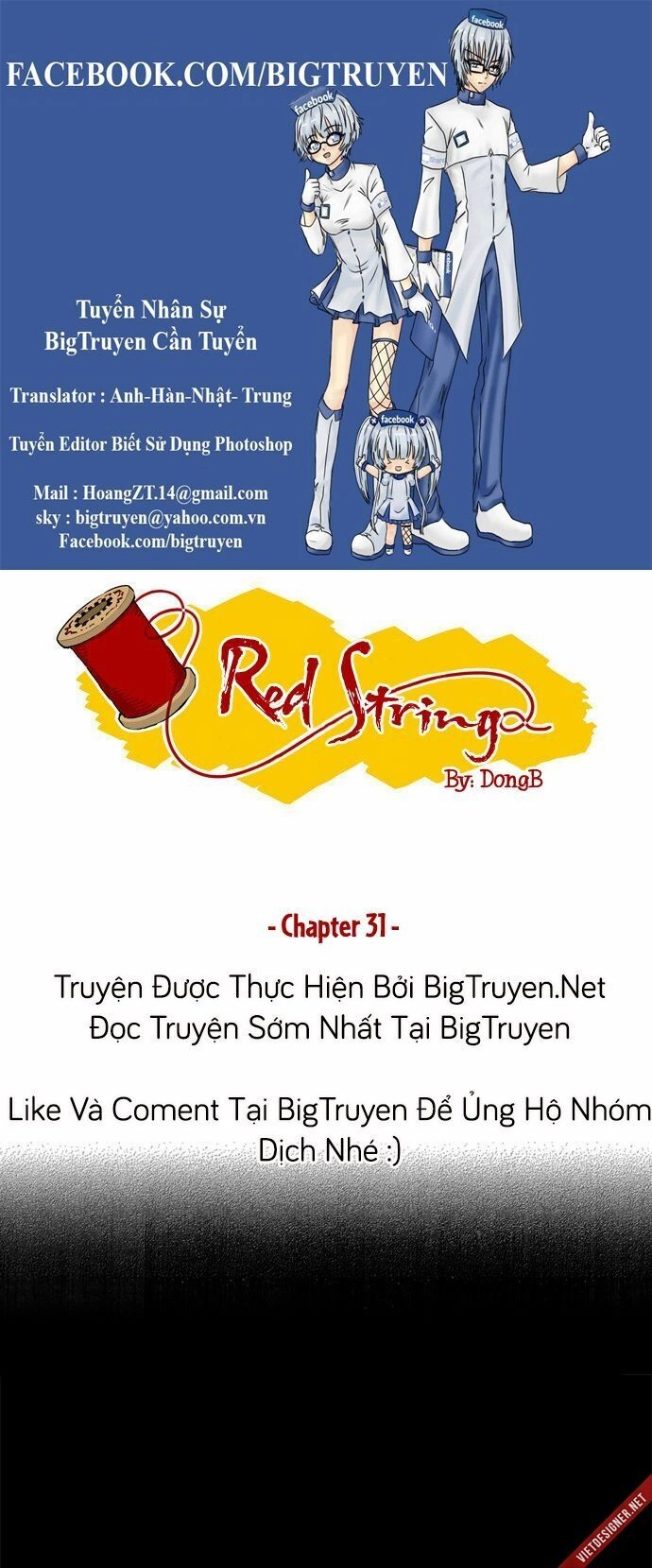 Red String Chapter 31 - 1