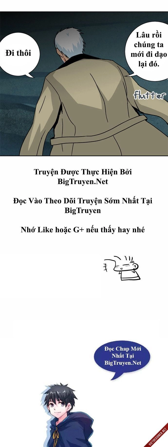 Red String Chapter 31 - 21