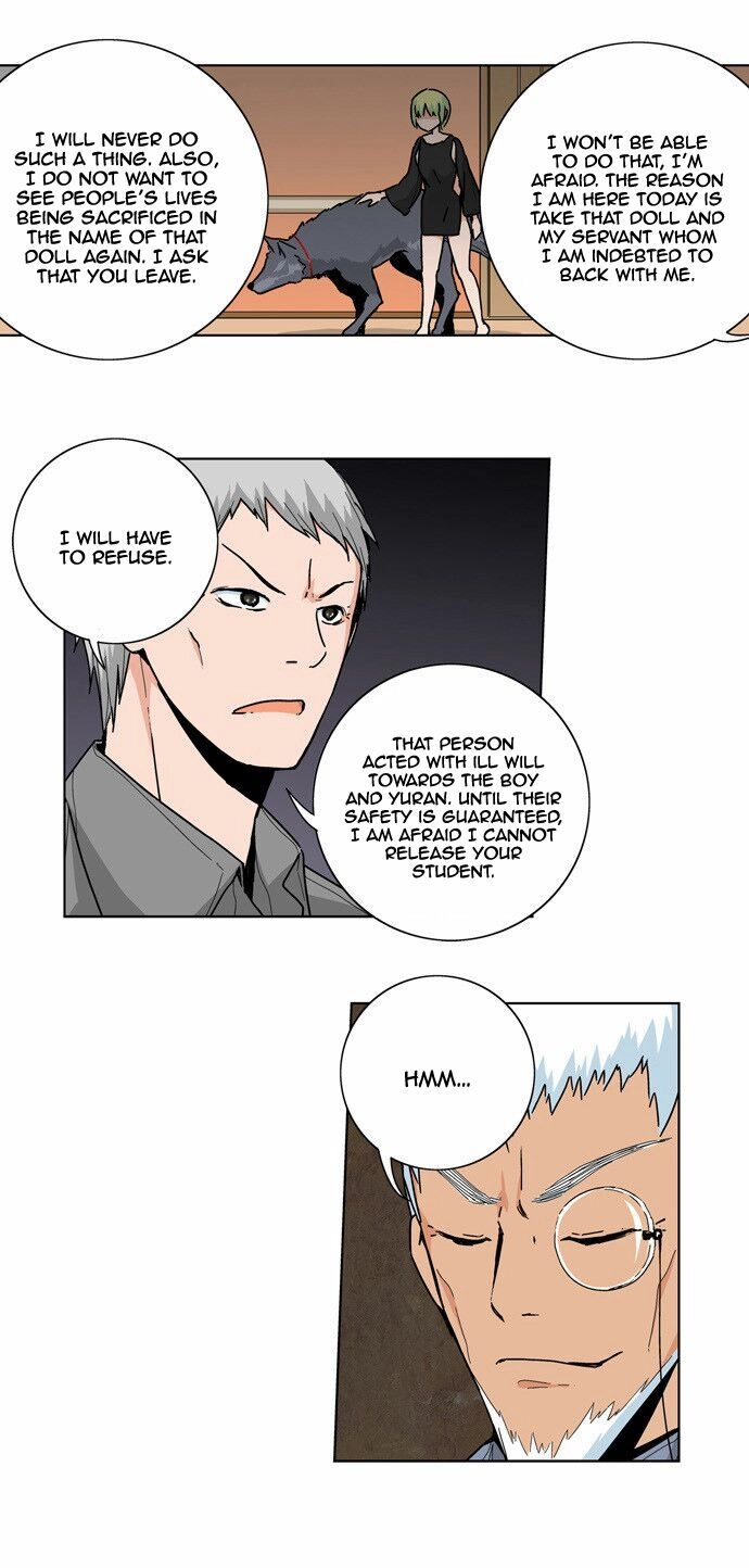 Red String Chapter 32 - 13