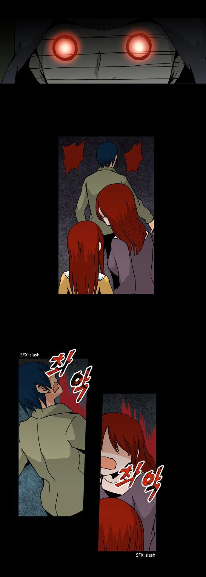 Red String Chapter 35 - 4