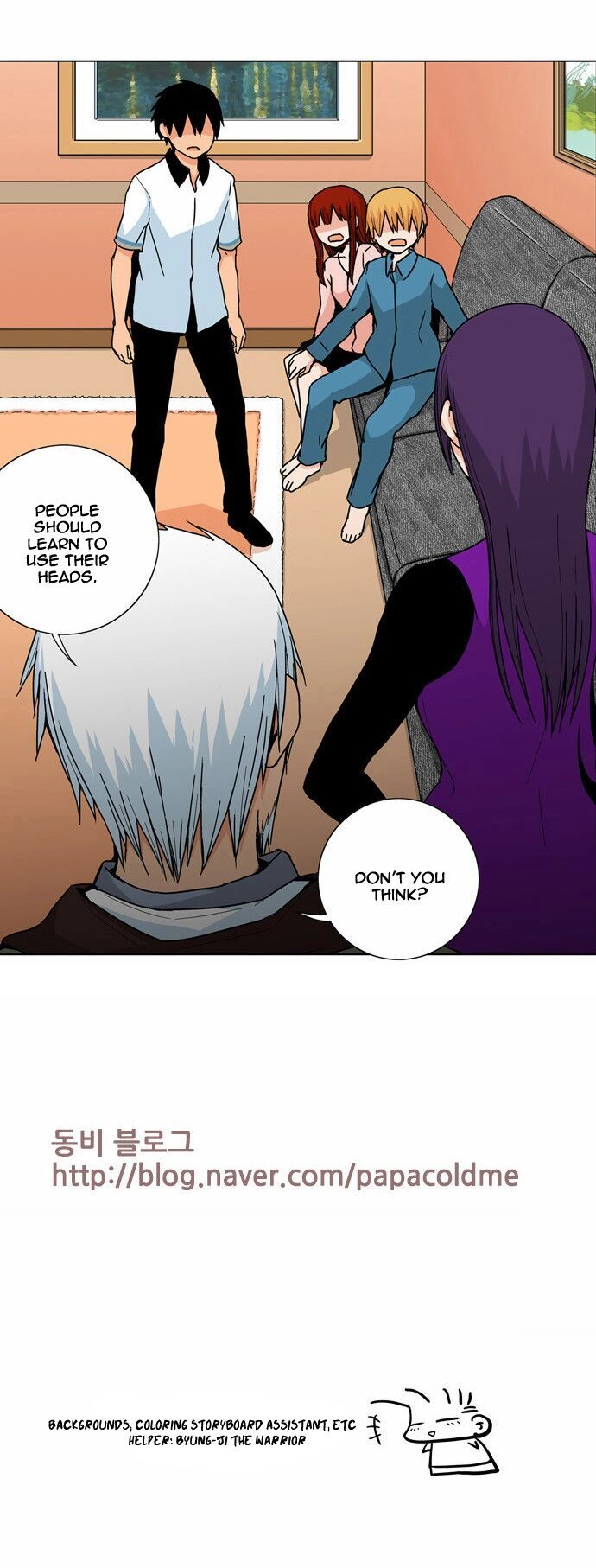 Red String Chapter 35 - 22