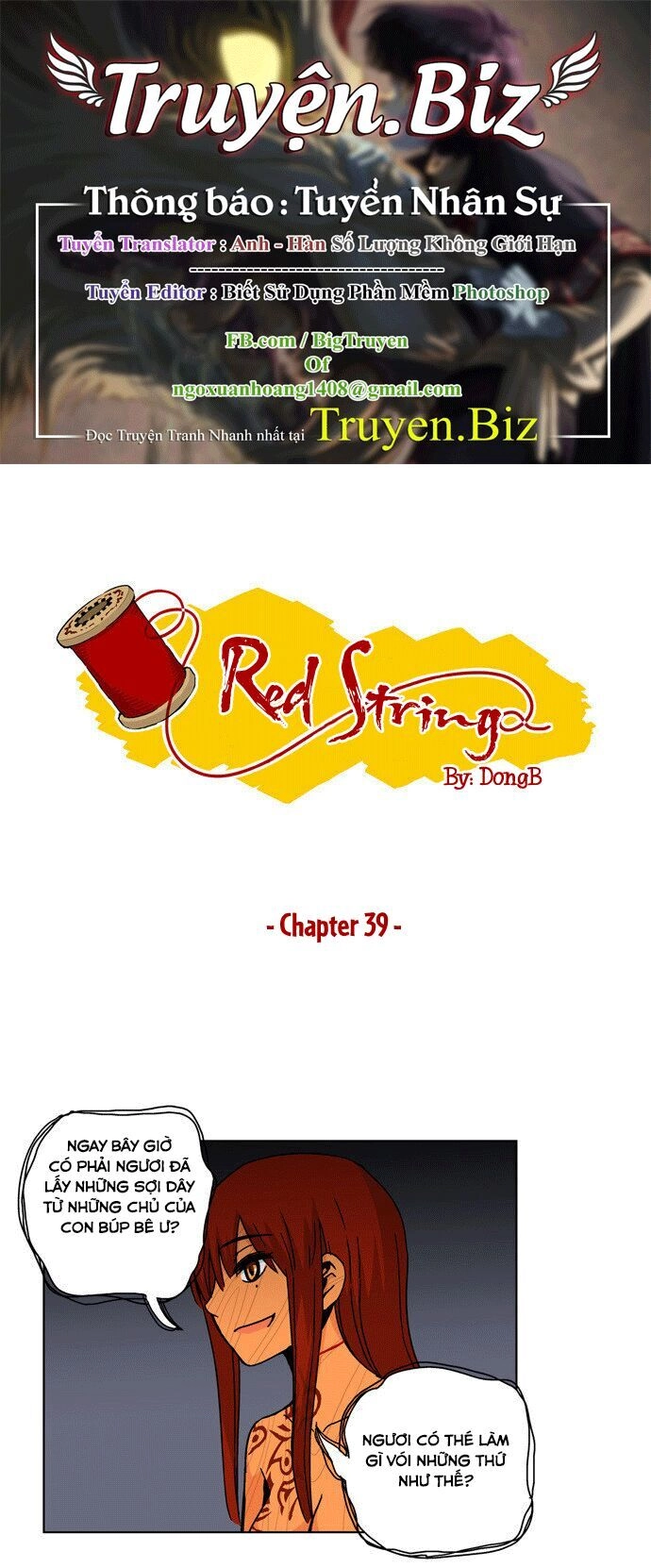 Red String Chapter 39 - 1