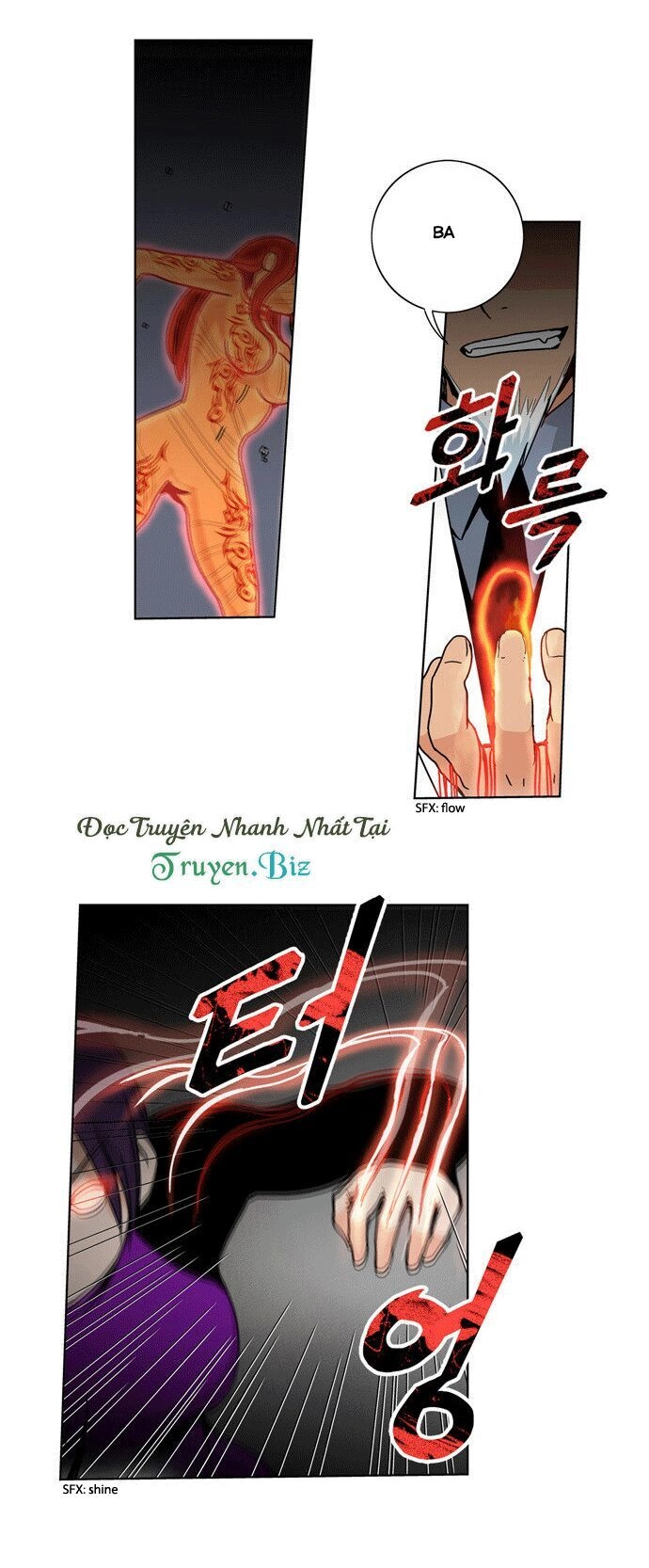 Red String Chapter 39 - 12