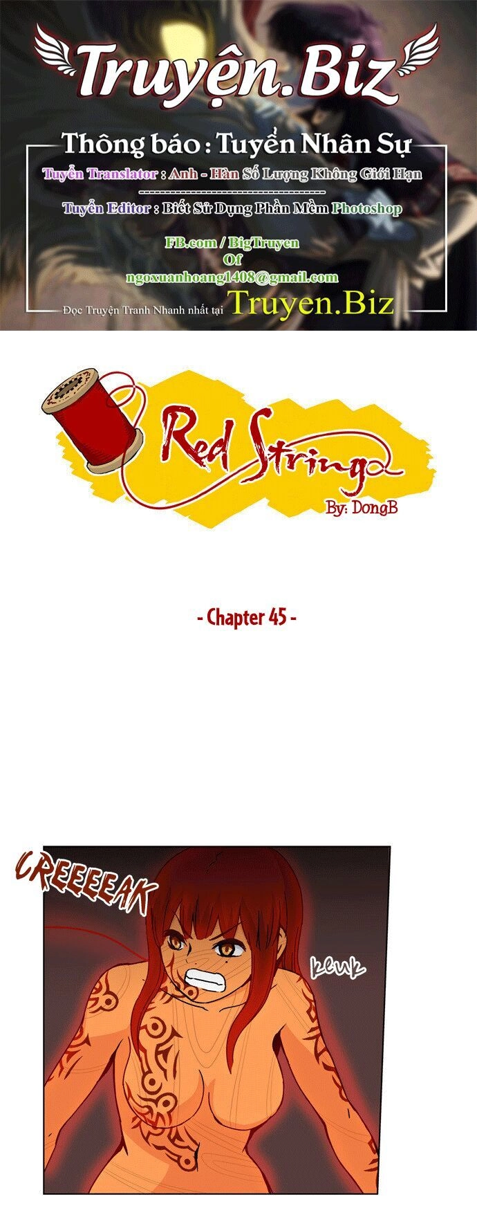 Red String Chapter 45 - 1