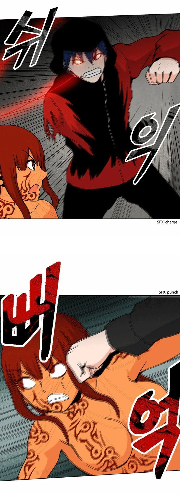 Red String Chapter 45 - 5