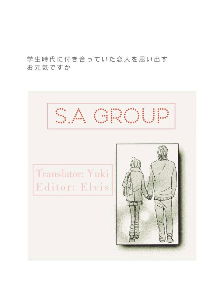 Bầu Trời Tình Yêu Chapter 6 - 2