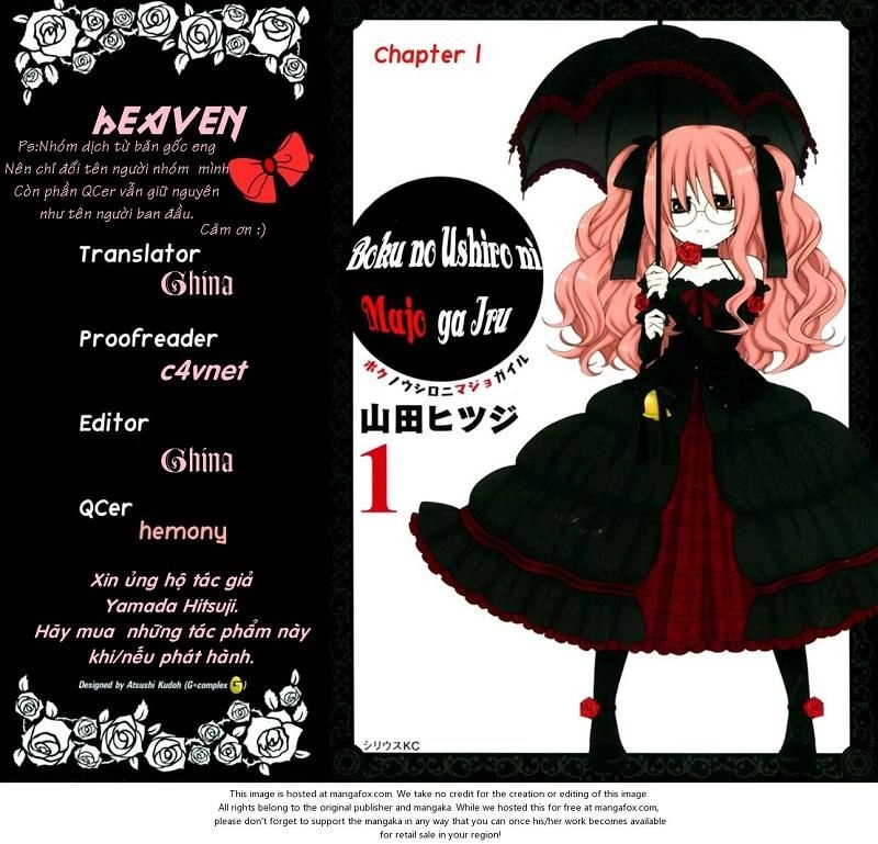 Boku No Ushiro Ni Majo Ga Iru Chapter 1 - 10