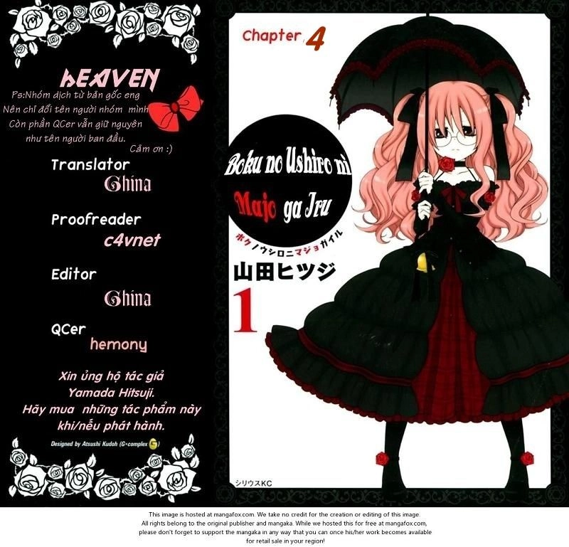 Boku No Ushiro Ni Majo Ga Iru Chapter 4 - 5