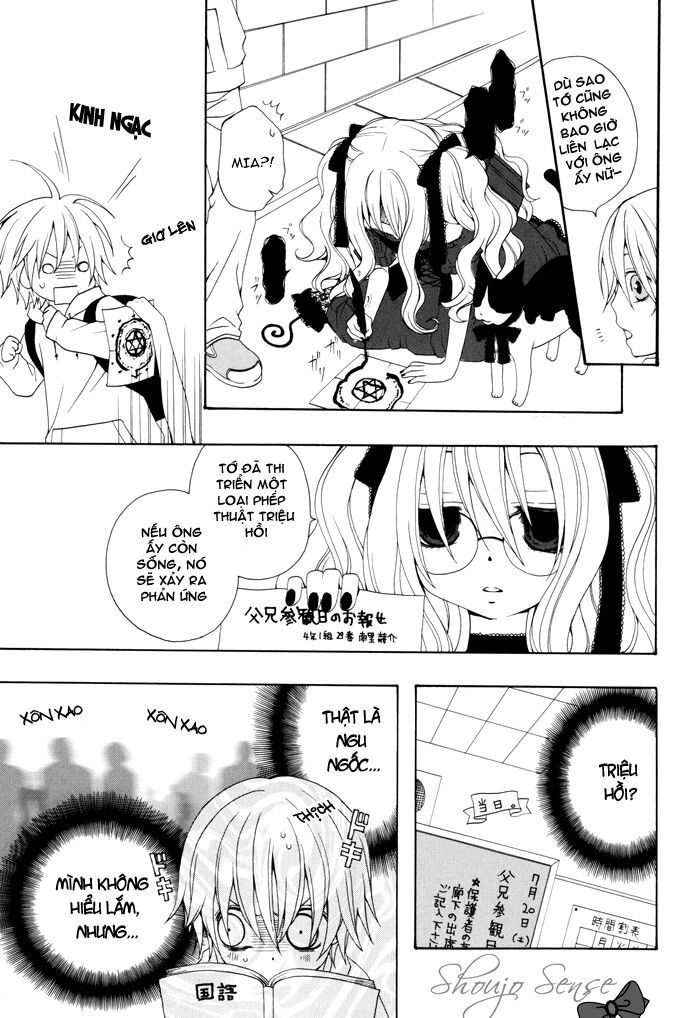 Boku No Ushiro Ni Majo Ga Iru Chapter 23 - 4