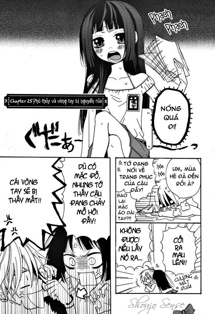 Boku No Ushiro Ni Majo Ga Iru Chapter 25 - 2