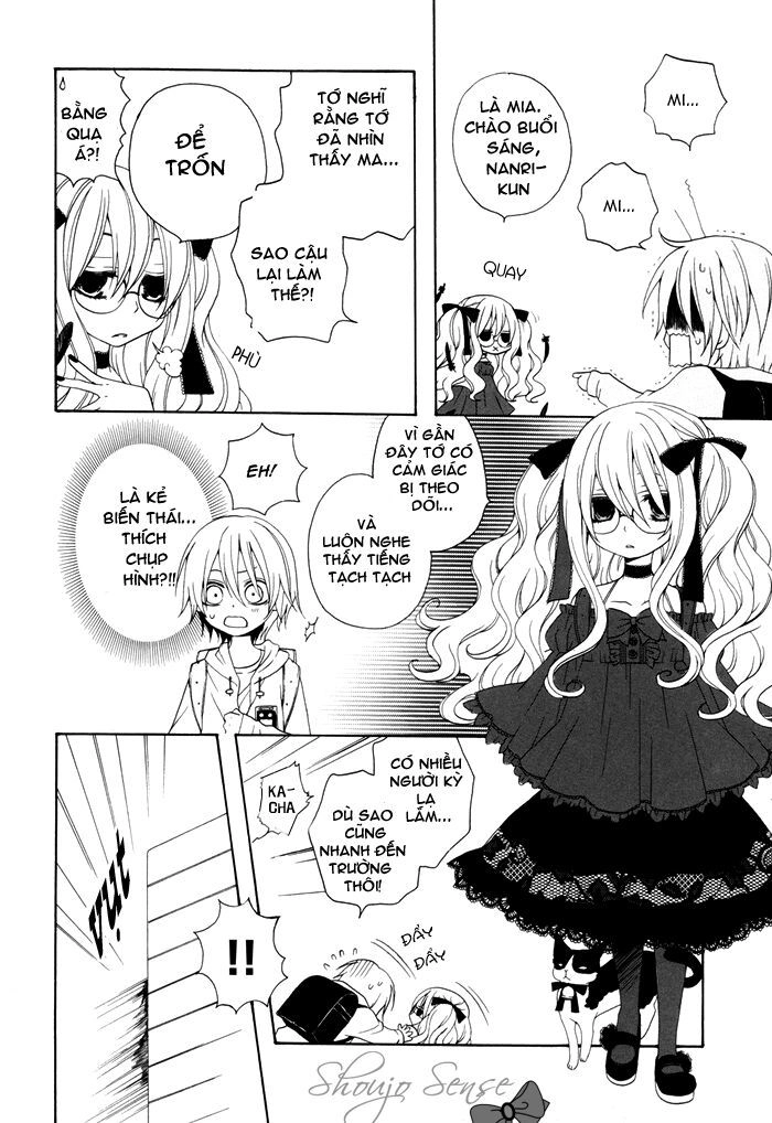 Boku No Ushiro Ni Majo Ga Iru Chapter 26 - 3