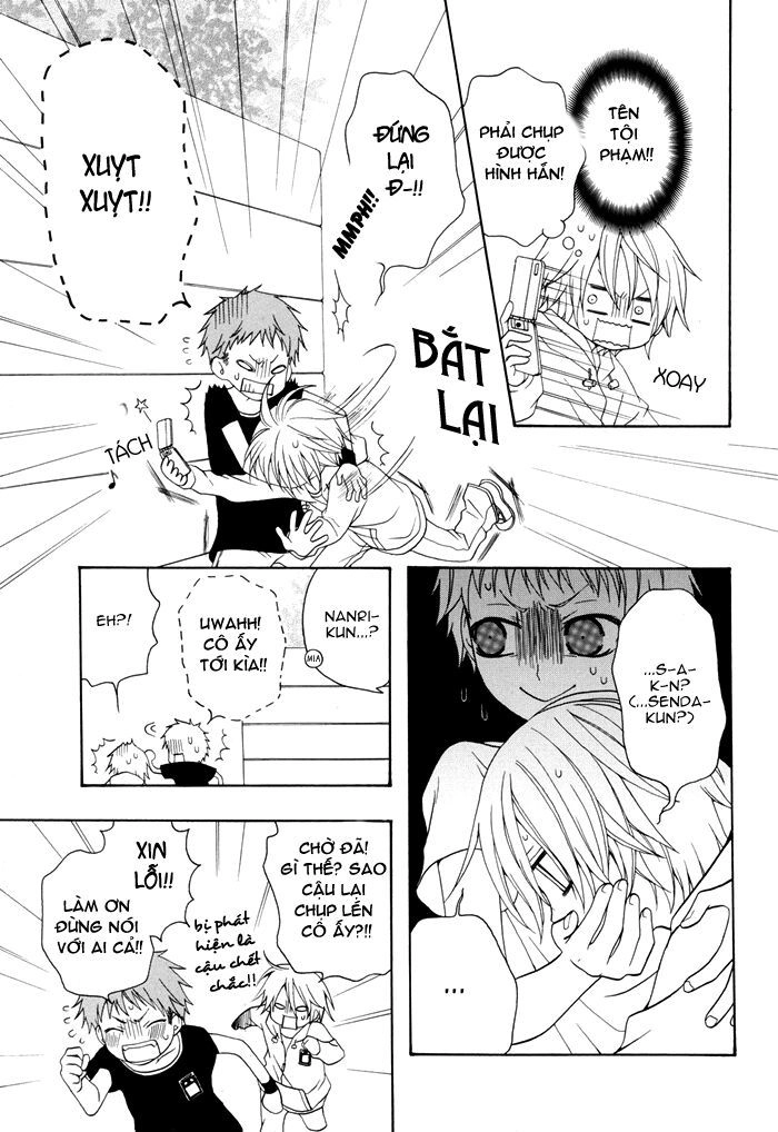 Boku No Ushiro Ni Majo Ga Iru Chapter 26 - 4