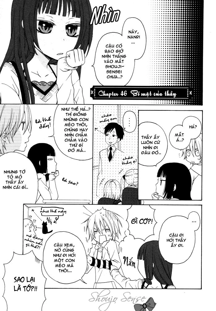 Boku No Ushiro Ni Majo Ga Iru Chapter 44 - 11