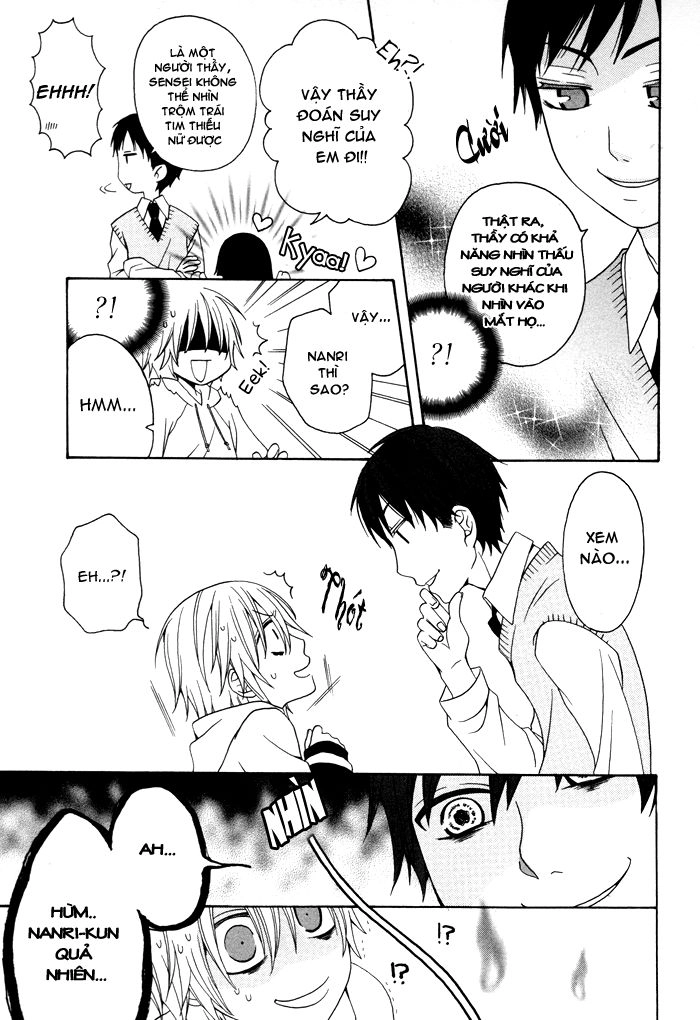 Boku No Ushiro Ni Majo Ga Iru Chapter 44 - 13