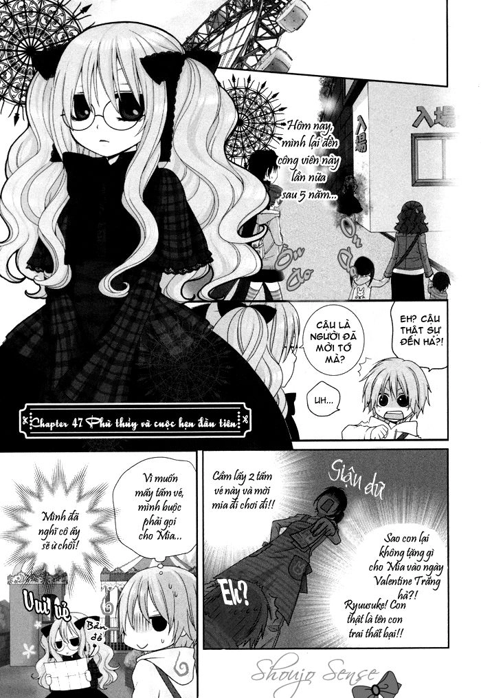 Boku No Ushiro Ni Majo Ga Iru Chapter 44 - 15