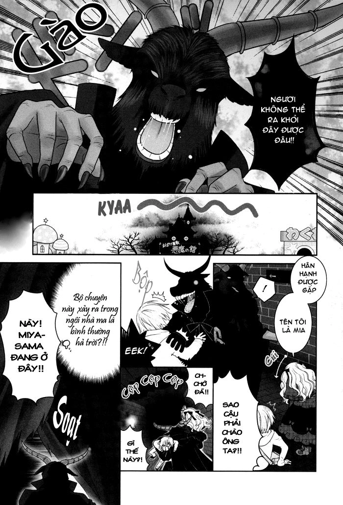 Boku No Ushiro Ni Majo Ga Iru Chapter 44 - 17