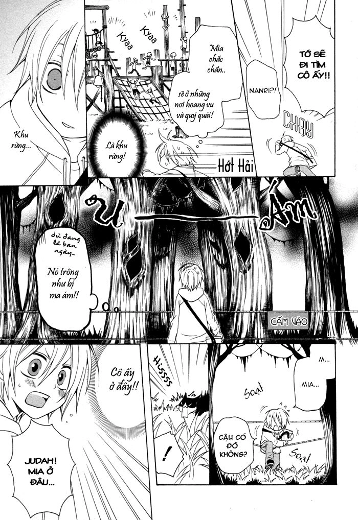 Boku No Ushiro Ni Majo Ga Iru Chapter 44 - 25