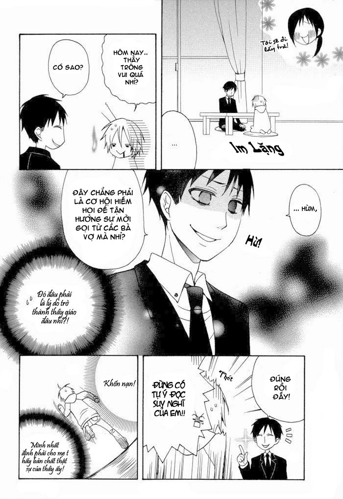 Boku No Ushiro Ni Majo Ga Iru Chapter 51 - 16