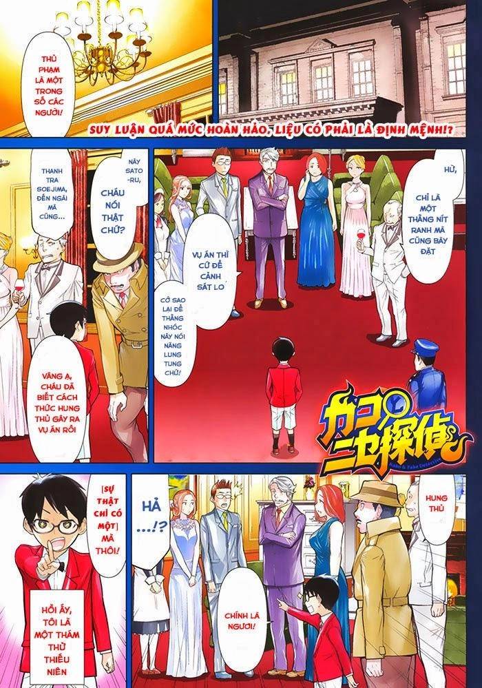 Kako Và Thám Tử Nise Chapter 1 - 3