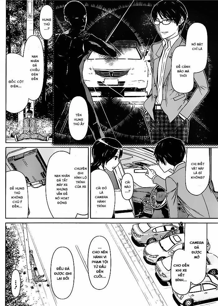 Kako Và Thám Tử Nise Chapter 1 - 8