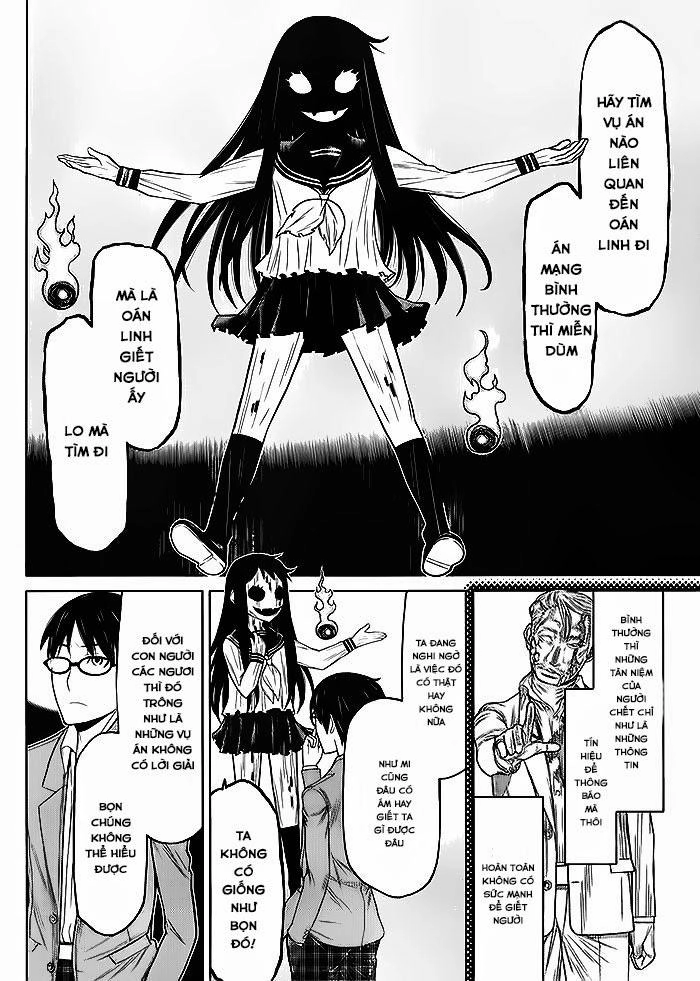 Kako Và Thám Tử Nise Chapter 1 - 17