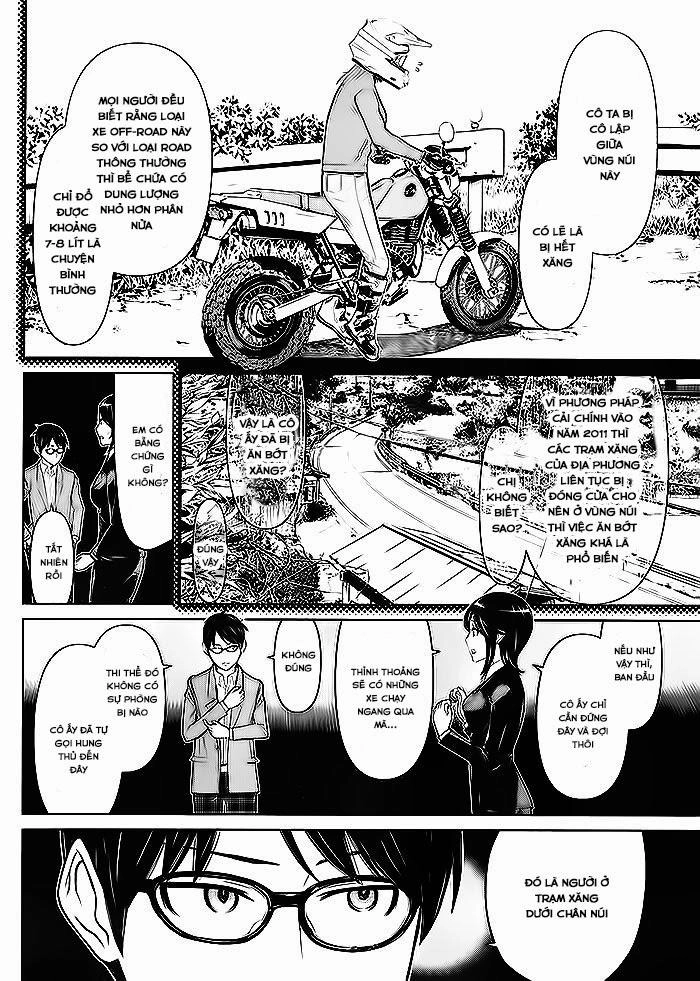 Kako Và Thám Tử Nise Chapter 1 - 28