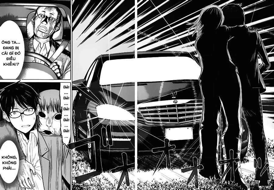 Kako Và Thám Tử Nise Chapter 1 - 34