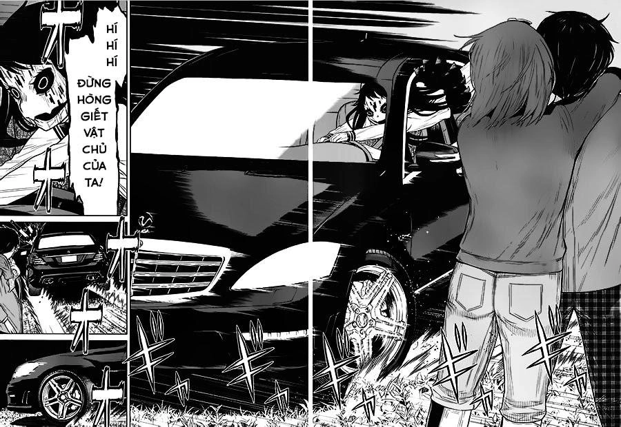 Kako Và Thám Tử Nise Chapter 1 - 36